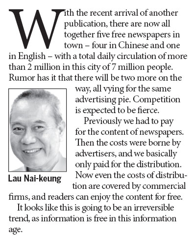 Junk newspapers and our intellectual health