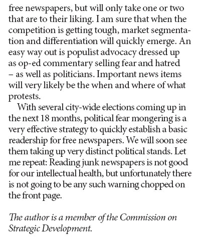 Junk newspapers and our intellectual health
