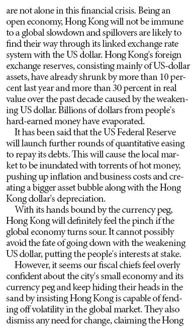 We must reconsider dollar peg
