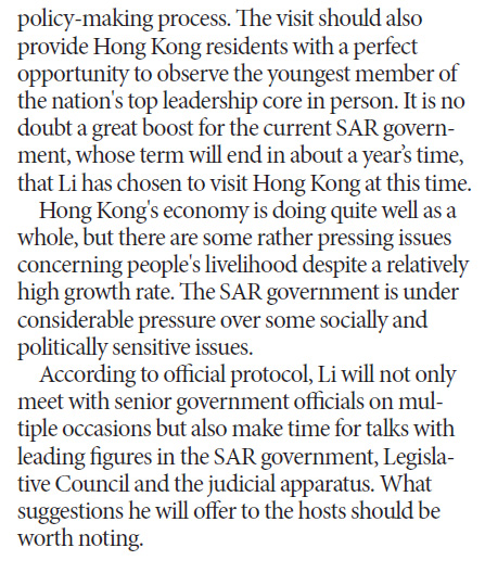 What to take note of during Vice-Premier Li's HK visit