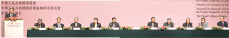 Road map for closer cooperation, joint prosperity