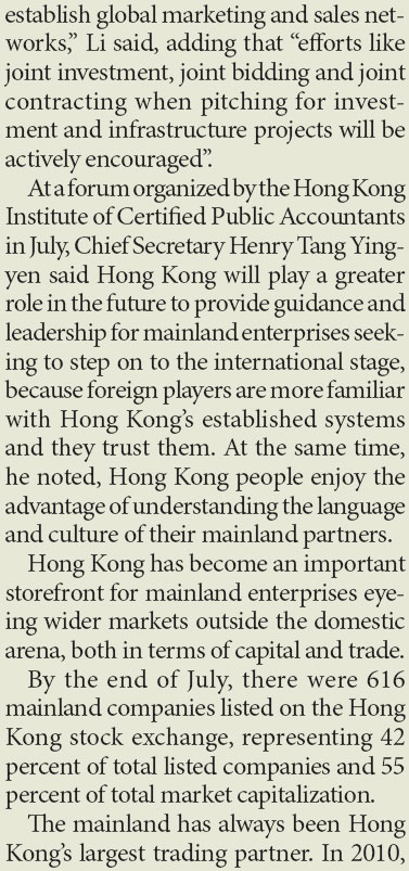 Road map for closer cooperation, joint prosperity