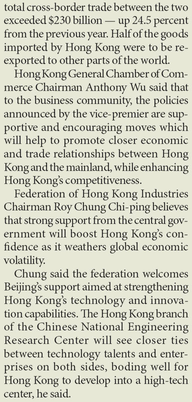 Road map for closer cooperation, joint prosperity