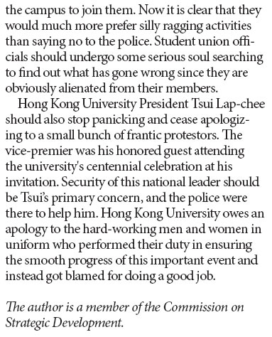 The only apology HKU owes is to the police