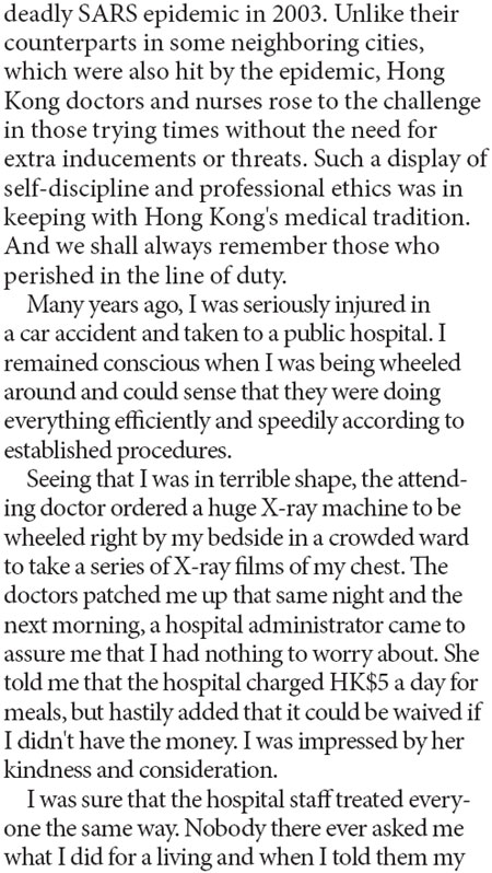 Ensure quality of our own medical services