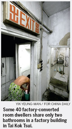 A house subdivided
