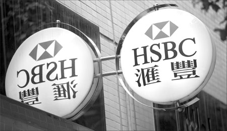 HSBC to cut 3,000 jobs in Hong Kong