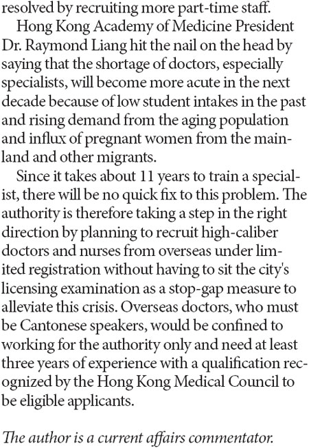 Part-time doctor plan not the best solution