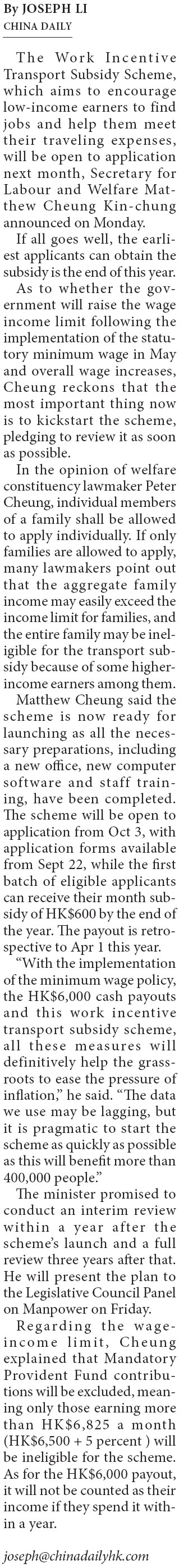 Transport subsidy scheme to kick start