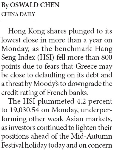 Shares tumble 4.2% on Euro debt fears