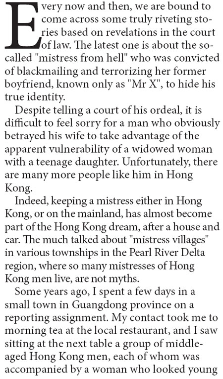 Mr X tells us dangers of extramarital aff airs