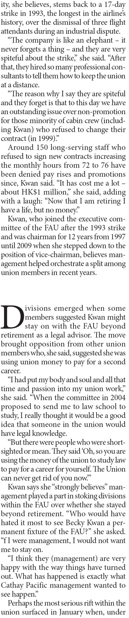Union Wars: Fight-or-fl ight instinct