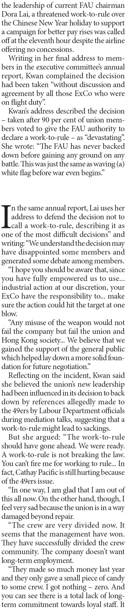 Union Wars: Fight-or-fl ight instinct