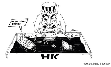 Cartoon