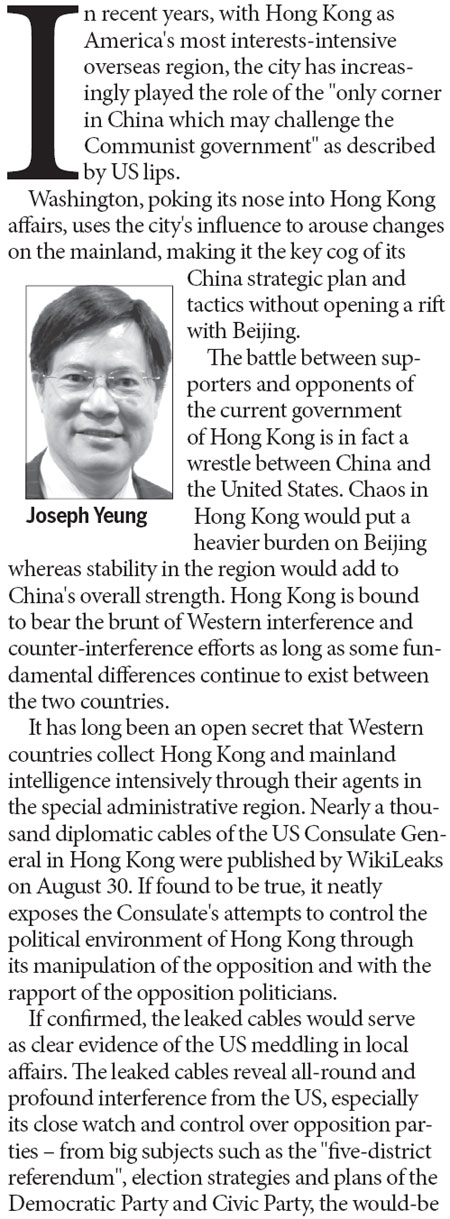US Consulate General should stop interfering in HK aff airs
