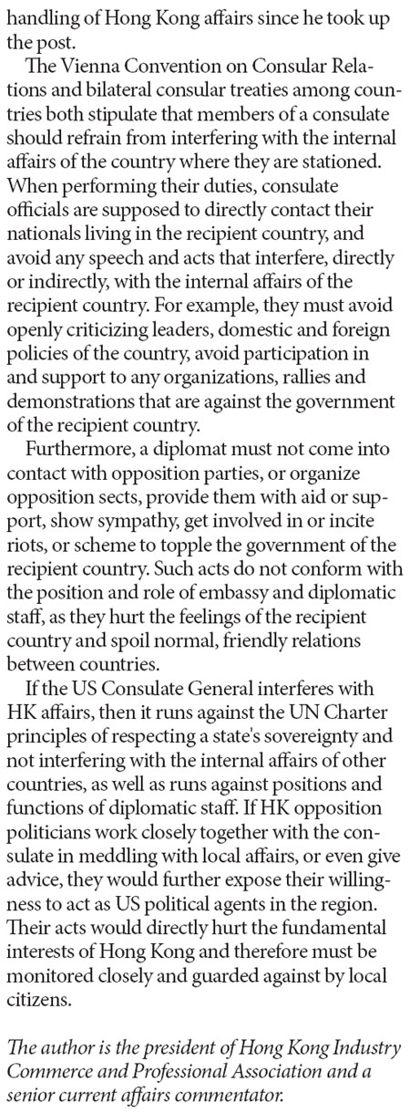 US Consulate General should stop interfering in HK aff airs