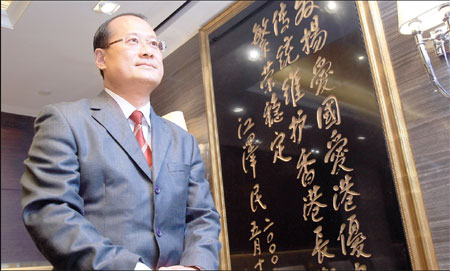 Competition Law irks business community