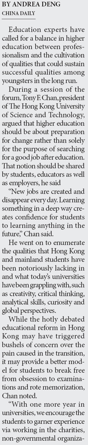 Role of education to train 'good citizens' stressed