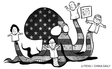 Cartoon