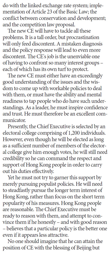 The qualities that a successful HK Chief Executive must have
