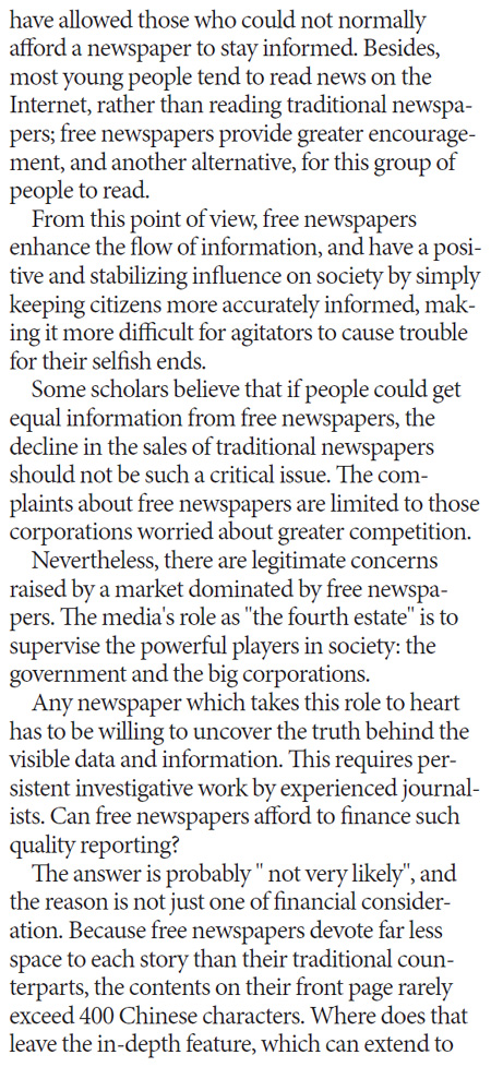 Can free newspapers act as watchdogs?