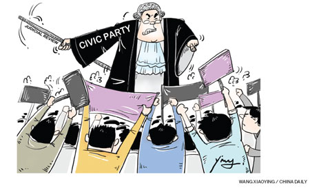 Cartoon