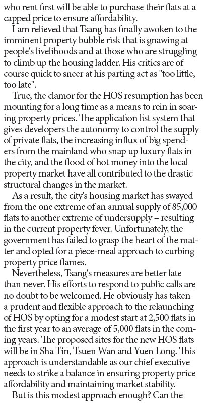 Tsang's housing policy initiatives a welcome start