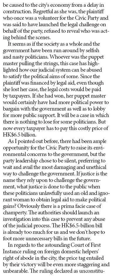 Justice has been used as a tool of political expediency