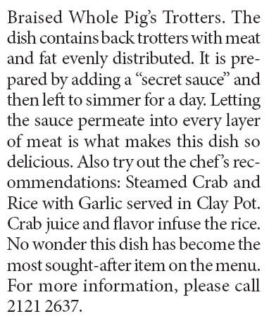 Hotels: What's hot
