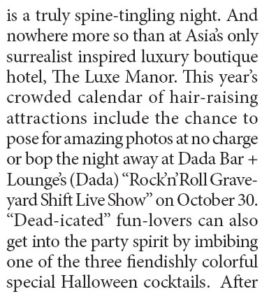 Hotels: What's hot