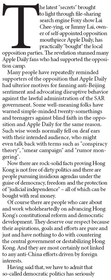 A HK$40m 'democracy' farce