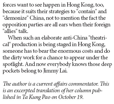 A HK$40m 'democracy' farce