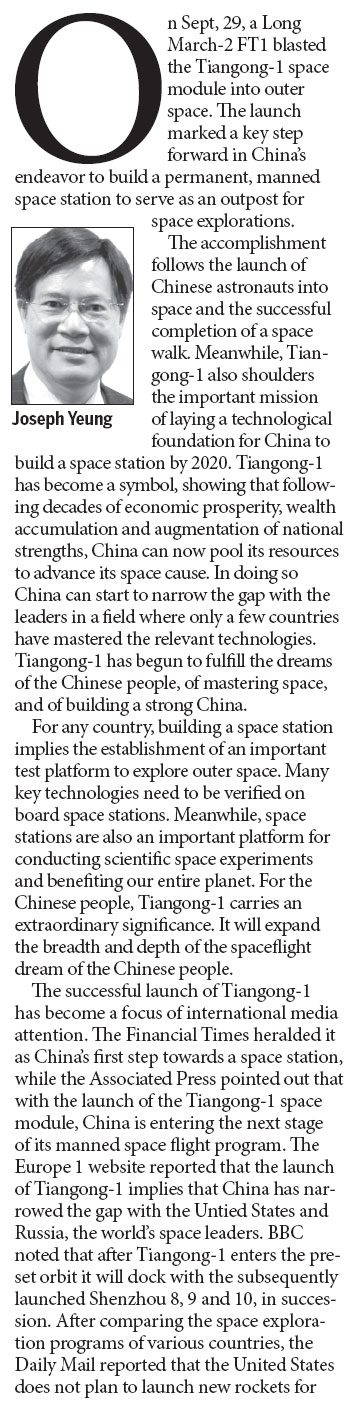 The remarkable spacefl ight endeavors of Chinese people