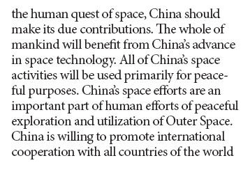 The remarkable spacefl ight endeavors of Chinese people