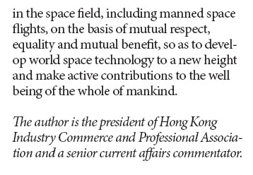 The remarkable spacefl ight endeavors of Chinese people