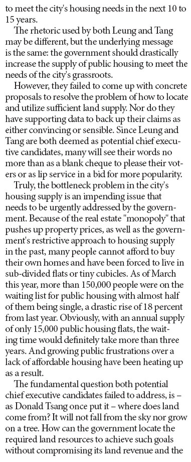 Who will foot the bill if we increase the housing supply?