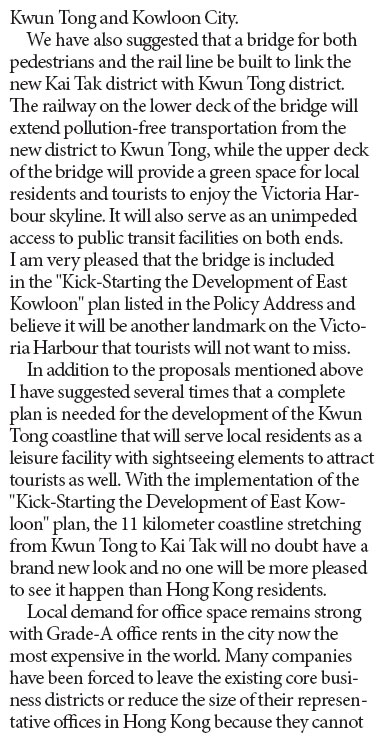 Good plan to build Kai Tak business district