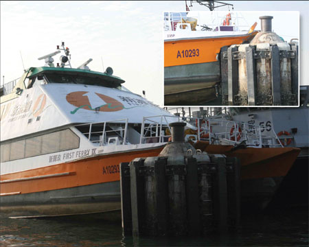 Ferry crash injures 76
