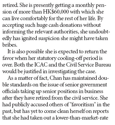 How clean is Anson Chan?