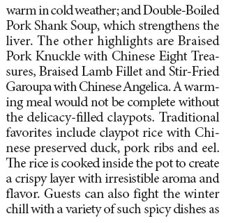 Hotels: What's hot