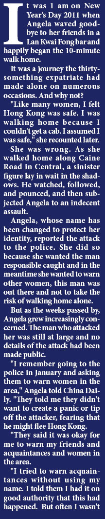 The thin blue line
