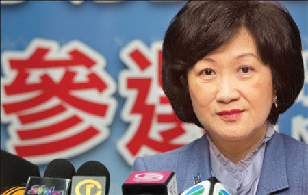 Regina Ip leaves the door open to contest CE race