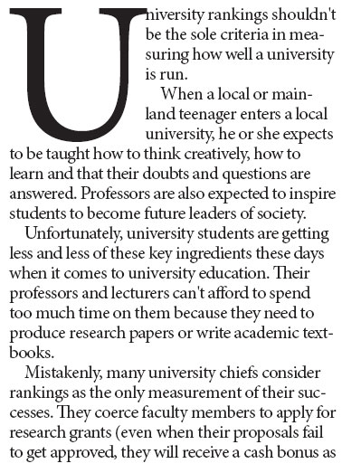 We shouldn't care too much about university rankings