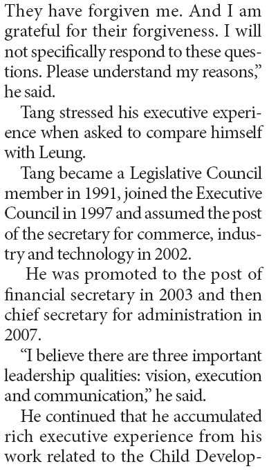 Tang, Leung set to make offi cial announcements