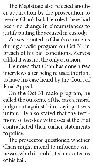 Preliminary inquiry set for May in Tony Chan case