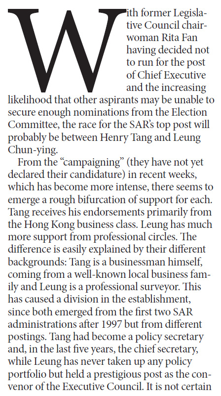 Chief Executive election: businesses vs professionals?