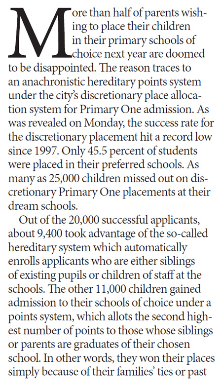 School placement: old boys' club needs to be scrapped