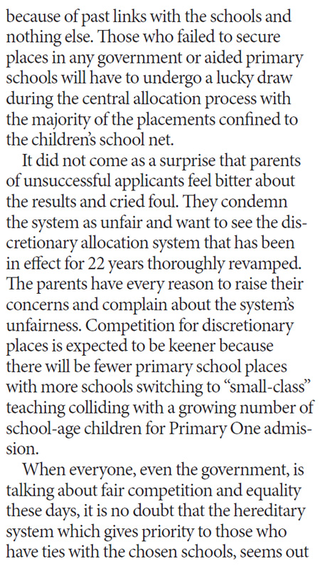 School placement: old boys' club needs to be scrapped