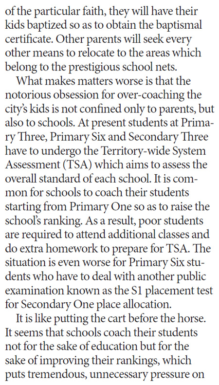School placement: old boys' club needs to be scrapped