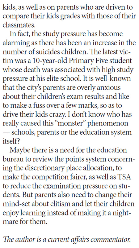 School placement: old boys' club needs to be scrapped